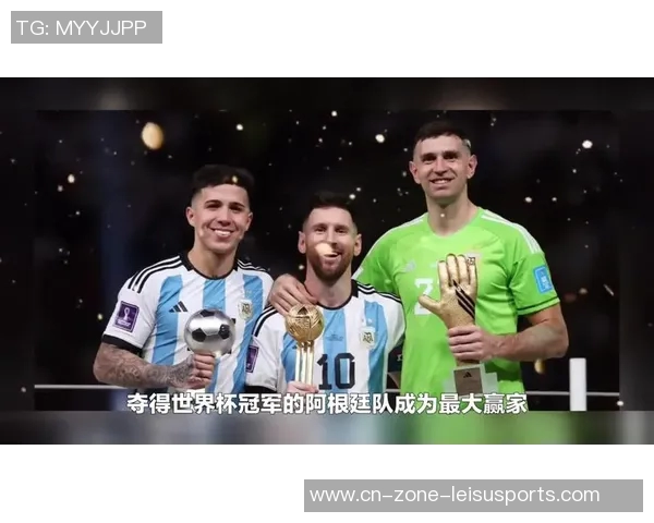 2025美洲足球先生揭晓阿拉斯凯塔荣膺梅西仅获14得票排名第二